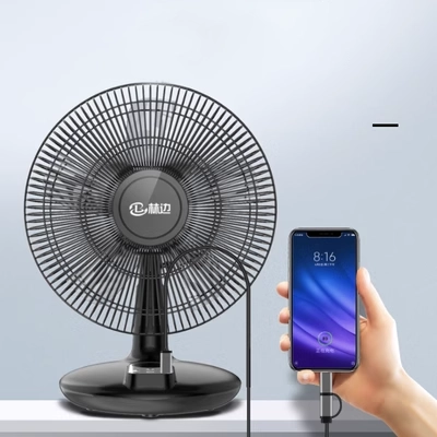 quat mini yoobao Linbian Quạt Năng Lượng Mặt Trời Hộ Gia Đình Gió Cao Pin Để Bàn Ký Túc Xá Cắm Trại Ngoài Trời Di Động Quạt Sạc quạt tích điện tốt