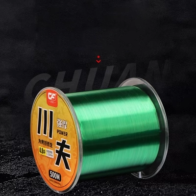 500 mét nhập khẩu dây câu dòng chính dòng phụ chính hãng cần biển Luya dây nylon đặc biệt nút thắt mềm mại căng thẳng mạnh mẽ cước câu cá 500m câu lure bằng cước hay dù